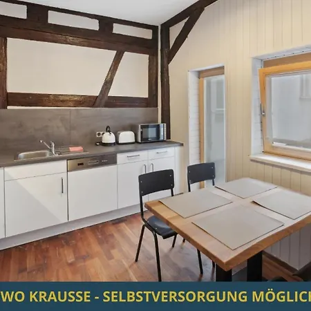 شقة Neu - Sandapart32 - Fewo2 - Krausse - Bis Zu 4 Pers. - 2 Schlafzimmer
